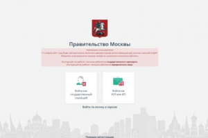 Реформа на третирането на строителния боклук Реформа на третирането на строителния боклук